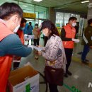 코레일유통광주역