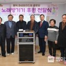 봉덕경로당 이미지