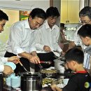 꿈둥지 지역아동센터 이미지