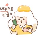 강원도 횡성군 횡성읍 화성로 이미지