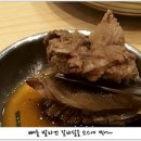 우판 이미지
