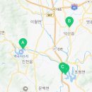 덕산(179) 이미지