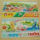 자연농원 이미지