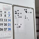 경기도 수원시 팔달구 경수대로616번길 | 수원정기도시락으로 추천하는 "명문도시락"