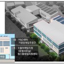 사천환경산업 이미지