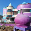 비둘기어린이집 이미지