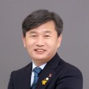 광양시노인복지회관
