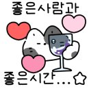 신세대빌리지 이미지