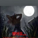 은서네 집밥 이미지