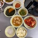 김해뒷통구이 티스토리