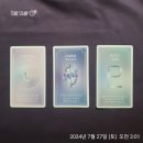 소울스타하우스
