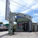 원조장터곱창 이미지