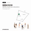 양덕동477 이미지