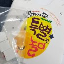 리더스숲유치원 네이버블로그