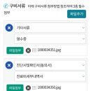 엘르메디여성의원 이미지