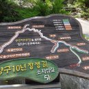 선경(아) 이미지