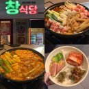 인동가산로-9 이미지