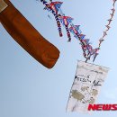 행복담아