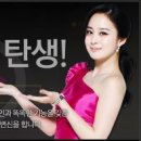 기남