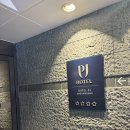 오늘 호텔 | PJ호텔 하객후기 뷔페 밥 맛있는 웨딩홀