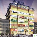 (주) 논현프라자 이미지