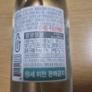 선일일반음식점