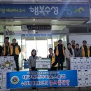 수성4가 행정복지센터 이미지