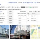 (주)도봉(방학중학교) 네이버블로그