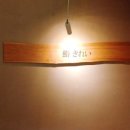 검도 득강관 이미지