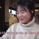 핑계식당 - 거창군 | 핑계식당
