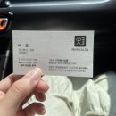 더컷헤어 이미지