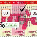 신서-2 이미지