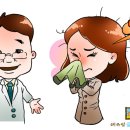혜은당클린한의원 티스토리