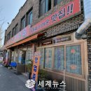 궁전기사식당 이미지