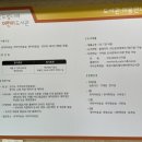 두빛나래어린이도서관 이미지