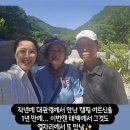 태백고원자연휴양림 | 태백고원자연휴양림 솔직후기｜가족 캠핑, 조용하고 자연 좋은 힐링 명소!