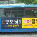 대정광고