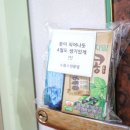 청춘원룸텔 이미지