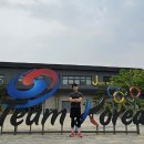 위고운동재활센터 시선뉴스