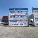 행정용 45 이미지