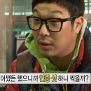 저스트슬립호텔 유성온천점 | 대전 저스트슬립호텔-유성온천점