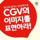 디자인멀티플렉스 이미지