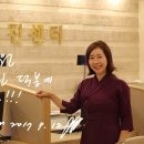 종합건강검진센터 이미지