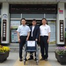 사랑의료기 이미지