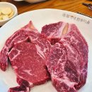 ㈜원흥 풍동지점 | 고양 지영동 맛집 &#39;임가네한우마을지영점&#39; 황금비율 특등심 기막힌 일산 한우 맛집