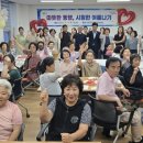 오포건강생활지원센터 이미지