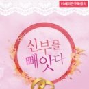 레드퀸 - 남해군 | 레드퀸