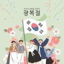디아트치과