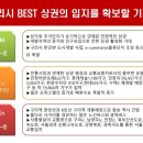 더블리얼티