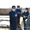 평남농장 이미지